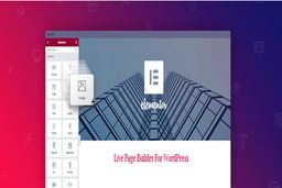 افزونه المنتور چیست؟
