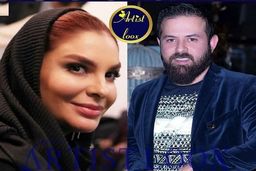 داور زن ایرانی و پزشک زن ایرانی در جام جهانی