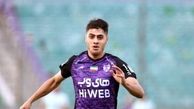 سحرخیزان:
پرسپولیس ما را تنبیه کرد