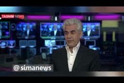 خبر خوش هواشناسی و هشدار سیل