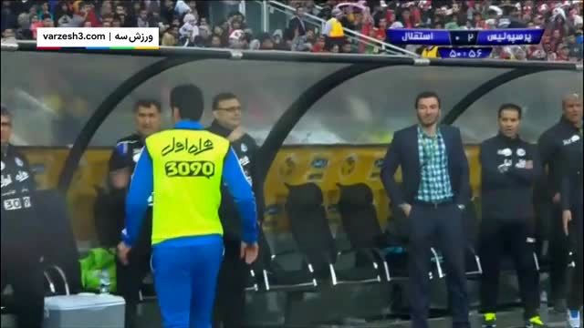 (ویدئو) سال‌روز دربی جاودانه؛ پرسپولیس 4 - استقلال 2
