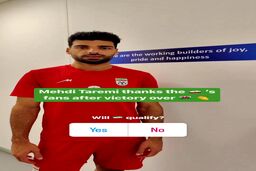 ببینید|پیام جدید مهدی طارمی به هواداران