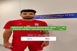 ببینید|پیام جدید مهدی طارمی به هواداران