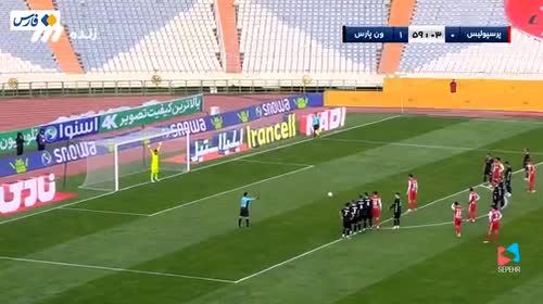 فیلم| پنالتی و گل اول پرسپولیس به ون پارس