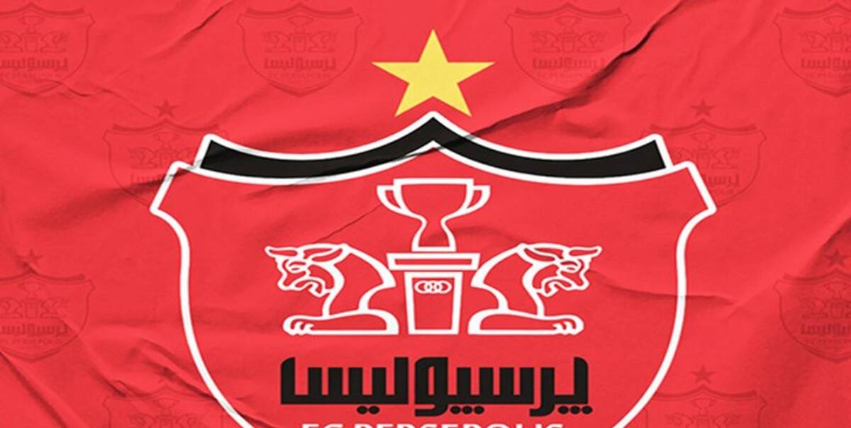 حساب پرسپولیس باز شد