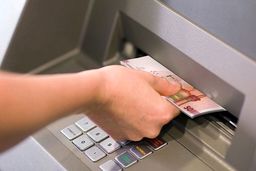 یارانه جدید مهرماه واریز شد | پرداخت یارانه 500 هزارتومانی بحساب دهک های 1 تا 6