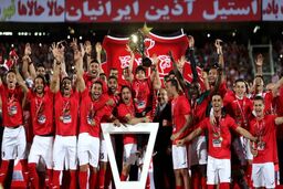 پرسپولیس چه تعداد جام قهرمانی گرفته است؟