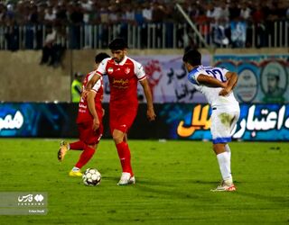 ملوان و پرسپولیس