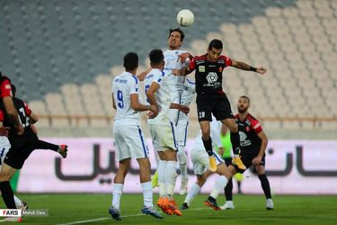 پرسپولیس