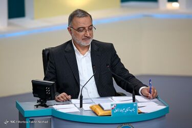 دومین مناظره نامزدهای انتخابات1400
