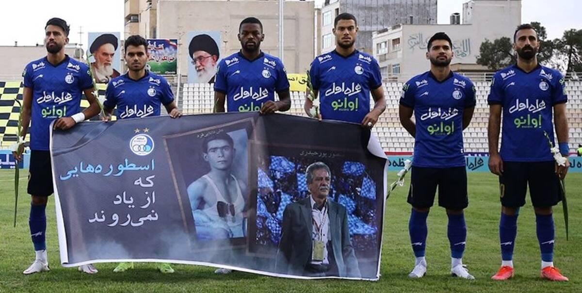 پیروزی 5 گله استقلال در بازی دوستانه