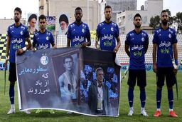 پیروزی 5 گله استقلال در بازی دوستانه
