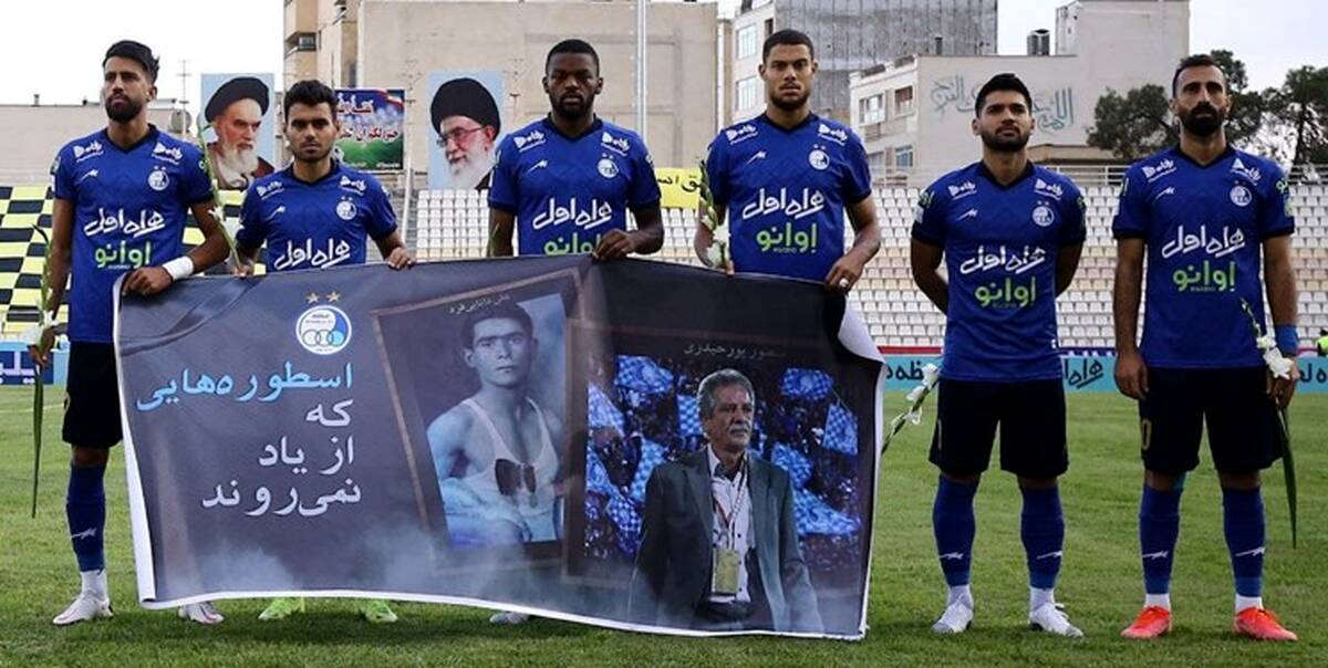 پیروزی 5 گله استقلال در بازی دوستانه