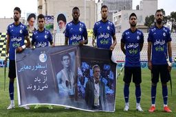 پیروزی 5 گله استقلال در بازی دوستانه