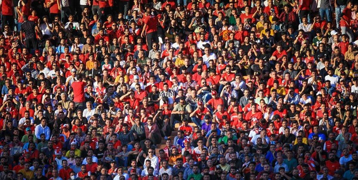 دلیل افزایش ظرفیت تماشاگران پرسپولیس در وطنی