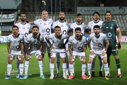 ترکیب پر تغییر استقلال برابر مس رفسنجان