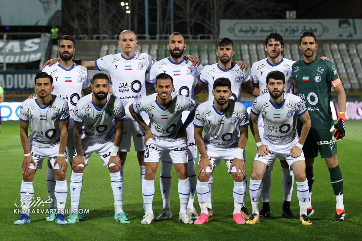 ترکیب پر تغییر استقلال برابر مس رفسنجان