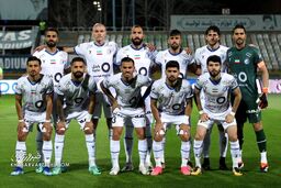 ترکیب پر تغییر استقلال برابر مس رفسنجان