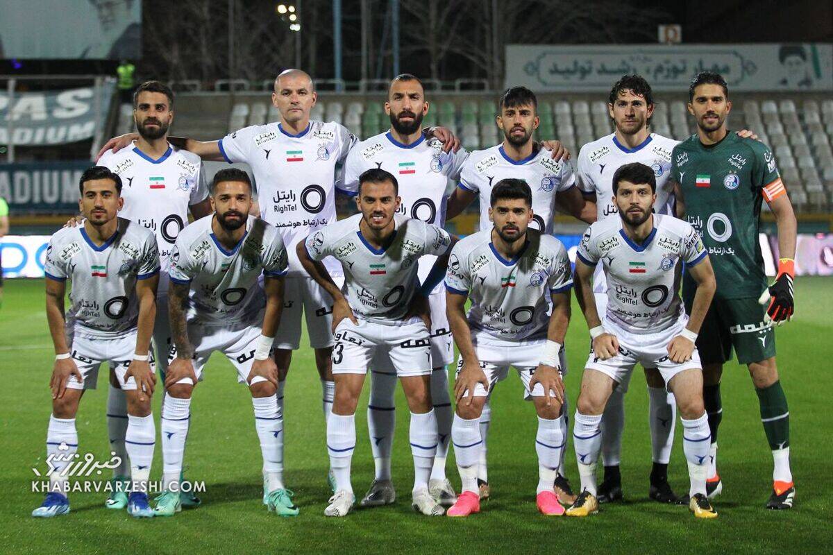 ترکیب پر تغییر استقلال برابر مس رفسنجان