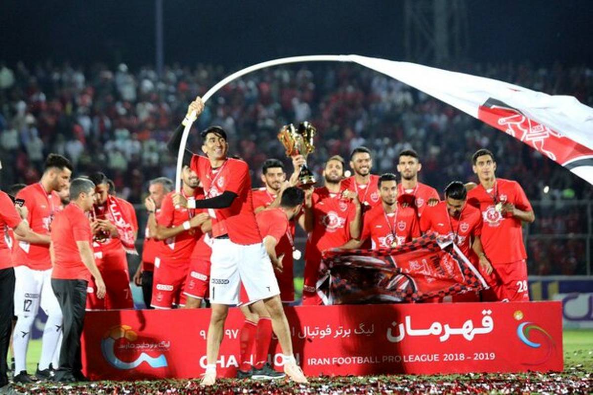 پرسپولیس همین حالا هم قهرمان است