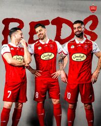 لباس پرسپولیس