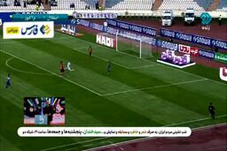 فیلم دبل قائدی مقابل تراکتور