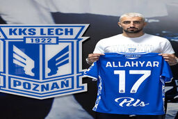 صیادمنش به اردوی لخ پوزنان اضافه شد
