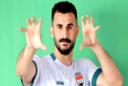 مهاجم مشهور تیم ملی عراق در پرسپولیس!