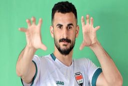 مهاجم مشهور تیم ملی عراق در پرسپولیس!