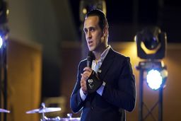 همکاری علی کریمی و برند مای مِن در تولید محصولات جدید