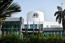 حرامی‌های AFC؛ حرامیان شیخ‌سلمان 

