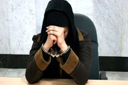 قتل وحشتناک دختر 7 ساله بدست مادر سنگدلش|جسد باران 8 ماه در یخچال بود!عکس​