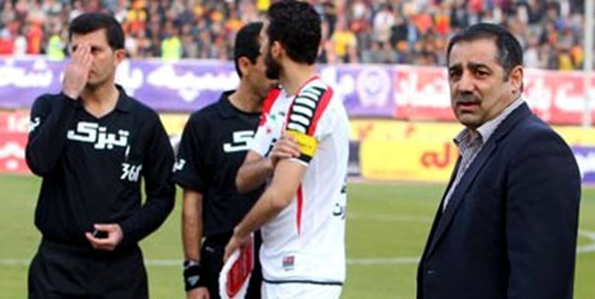 ناظر دربی 101:با این امکانات داوران عالی بودند