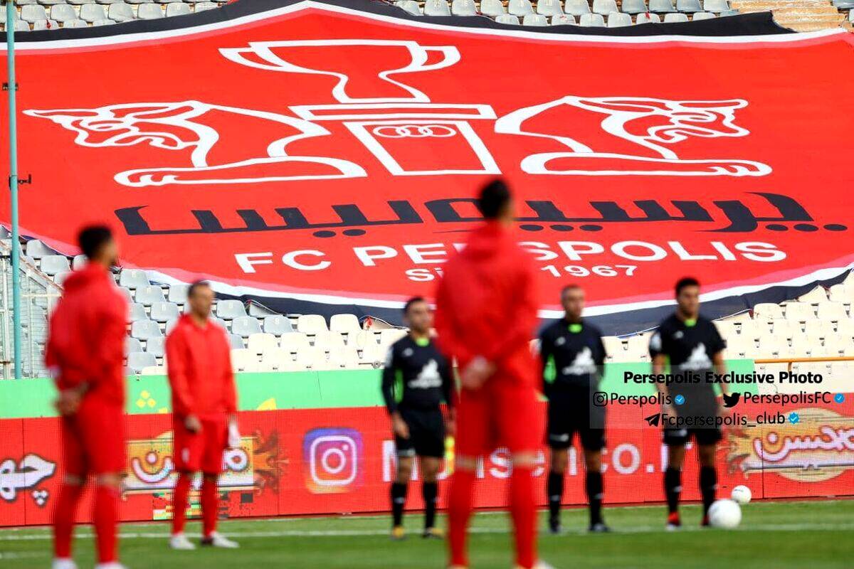 شرط و شروط بر ای استفاده از برند «پرسپولیس» + جزئیات

