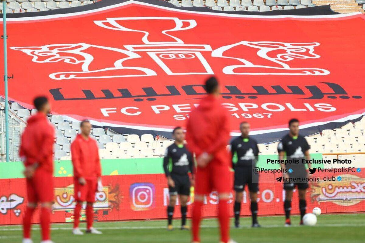 شرط و شروط بر ای استفاده از برند «پرسپولیس» + جزئیات

