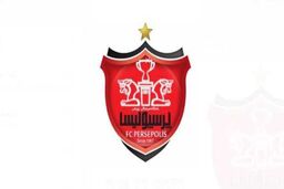 شکایت پرسپولیس از خطیر مدیرعامل  استقلال