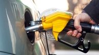 اطلاعیه جدید دولت درباره قیمت بنزین | بنزین چقدر گران می‌شود؟ | ممنوعیتِ ارائه بنزین به‌جز باکِ خودرو