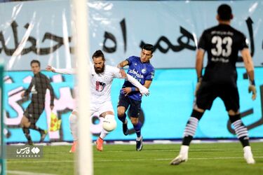استقلال ذوب آهن