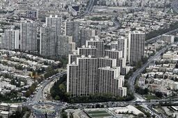 این افراد حق خرید مسکن ندارند!/جزئیات جدید