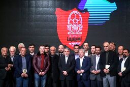 گزارش تصویری؛ تجلیل از پیشکسوتان پرسپولیس