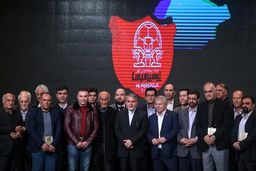گزارش تصویری؛ تجلیل از پیشکسوتان پرسپولیس
