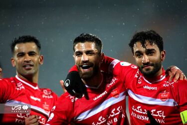 پرسپولیس ویستا توربین