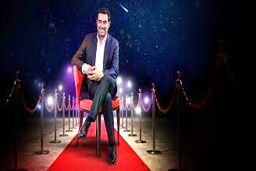 مهمان این هفته برنامه همرفیق کیست + جزئیات 