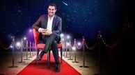 مهمان این هفته برنامه همرفیق کیست + جزئیات 
