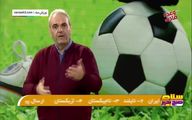 (ویدئو) خیابانی: استقلال و پرسپولیس بی‌صاحب هستند