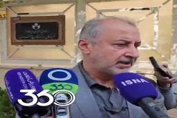 نتایج جلسه هیات مدیره پرسپولیس برای یحیی گل محمدی