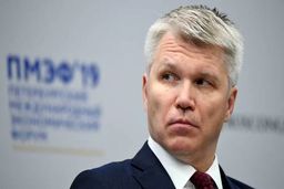 وزیر ورزش روسیه برکنار شد

