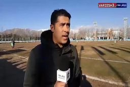 دربی و آمادگی تیم ها قبل از بازی