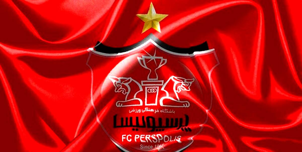 نامه باشگاه پرسپولیس؛ممانعت از ورود دوربین‌ها به استادیوم