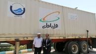 برطرف شدن مشکل شرب چوئبده آبادان با همراهی همراه اول 